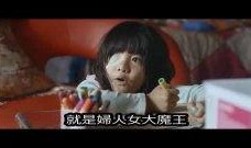 在线观看捉迷藏,捉迷藏的虚拟挑战