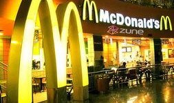 张家界麦当劳爆料视频,揭秘后厨不为人知的秘密